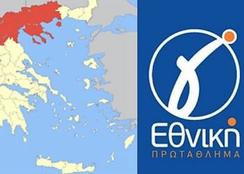 Toπικές Ενώσεις| Οι πρωτοπόροι της Μακεδονίας που «βλέπουν» άμεσα Γ΄ Εθνική, αν υπάρξει «λουκέτο»