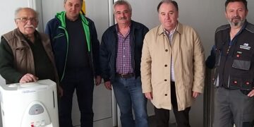 Το Μποδοσάκειο ευχαριστεί την εταιρεία  Ε. ΠΑΡΑΣΤΑΤΙΔΗΣ Α.Ε.Ε./ΕΜΕΛΚΑΤ Α.Ε.Ε