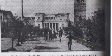 Πέμπτη 9 Απριλίου -1941  προ της Κυριακής  των Βαΐων Βομβαρδίζεται  η Κοζάνη Από τους Ναζί  Μεγάλη  Τρίτη 14- Απριλίου- 1941 Κατελήφθη η  Κοζάνη από τους Ναζί  Μετά από 79 χρόνια συμπίπτουν οι ημέρες και οι ημερομηνίες- του Γιάννη Κορκά