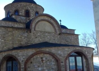 Ιερά Μονή Αγίου Ιωάννου Βαζελώνος – Εκδηλώσεις Μνήμης για την Γενοκτονία των Ελλήνων του Πόντου