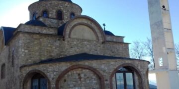 Ιερά Μονή Αγίου Ιωάννου Βαζελώνος – Εκδηλώσεις Μνήμης για την Γενοκτονία των Ελλήνων του Πόντου