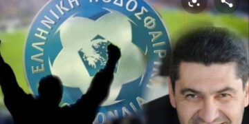 Στην επόμενη Εκτελεστική Επιτροπή θα αποφασιστεί πως θα διαμορφωθούν τα πρωταθλήματα