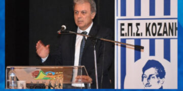 Γιώργος Αμανατίδης Βουλευτής Ν. Κοζάνης “Συγχαρητήρια στους εκπροσώπους του ποδοσφαίρου του Νομού μας”- Δελτίο Τύπου