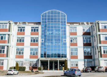 Πως θα γίνει η εξεταστική στο Πανεπιστήμιο Δυτικής Μακεδονίας- Την επόμενη εβδομάδα οι οριστικές αποφάσεις- Ένας χρόνος λειτουργίας για το νέο Ίδρυμα- Εγκρίθηκαν ο εσωτερικός κανονισμός και ο στρατηγικός σχεδιασμός από τη Σύγκλητο