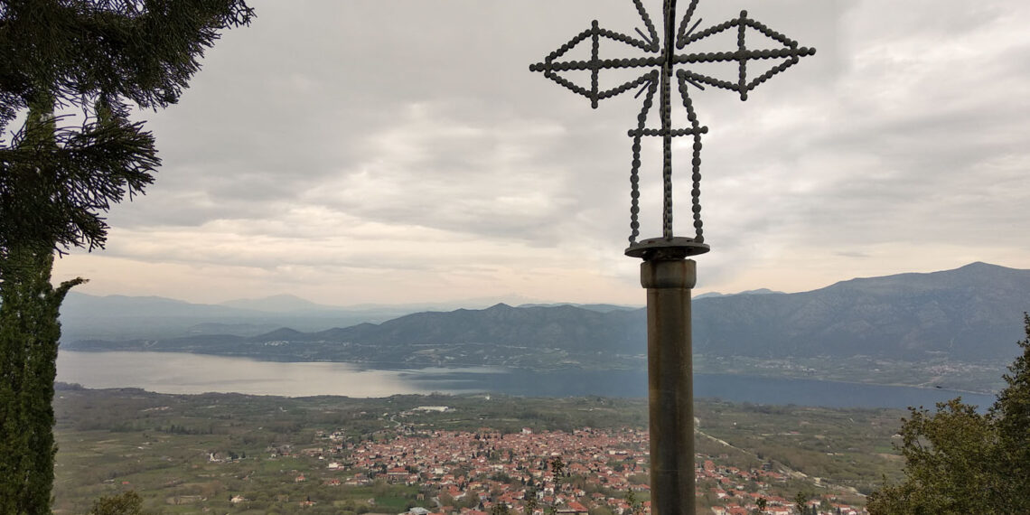 Καλό μήνα Μάιο 2020! του παπαδάσκαλου Κωνσταντίνου Ι. Κώστα