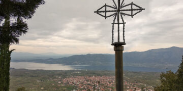 Καλό μήνα Μάιο 2020! του παπαδάσκαλου Κωνσταντίνου Ι. Κώστα