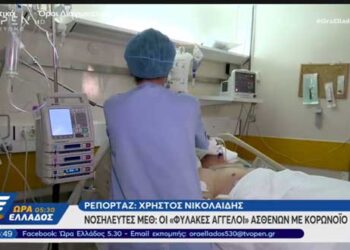 Οι φύλακες “άγγελοι” του Μποδοσάκειου – Το ρεπορτάζ του OPEN TV στη ΜΕΘ του Νοσοκομείου (VIDEO)