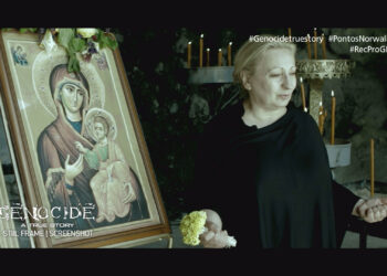 Παγκόσμια προβολή στο ΥουTube της ταινίας «Genocide – Μια αληθινή ιστορία» Γενοκτονία