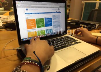 Τι αλλάζει για τις φορολογικές δηλώσεις 2020 στο Taxisnet