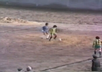 Για να θυμούνται οι παλιοί και να μαθαίνουν οι νέοι: Εορδαϊκός- Εθνικός Πειραία (Κύπελλο Ελλάδας 1981-82)