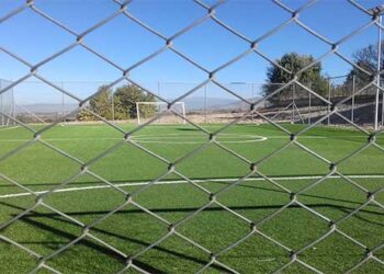 Ν.Π.Δ.Δ «Κέντρο Κοινωνικής Αλληλεγγύης και Αθλητισμού Δήμου Γρεβενών : Επαναλειτουργία αθλητικών εγκαταστάσεων για υποψηφίους πανελλαδικών & αθλητές στίβου