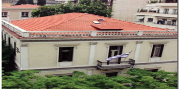 5ος Διαγωνισμός Ιστορίας του Μουσείου Μακεδονικού Αγώνα- Από την εφημερίδα του 5ου Γυμνασίου