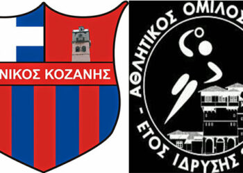 Χαντ-μπολ: Άνοδος για Εθνικό Κοζάνης και Α.Ο. Κοζάνης: Το greekhandball.com παρουσιάζει το πλάνο της Ομοσπονδίας για την αναδιάρθρωση όλων των κατηγοριών-