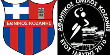 Χαντ-μπολ: Άνοδος για Εθνικό Κοζάνης και Α.Ο. Κοζάνης: Το greekhandball.com παρουσιάζει το πλάνο της Ομοσπονδίας για την αναδιάρθρωση όλων των κατηγοριών-