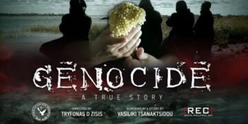 Παγκόσμια προβολή στο ΥουTube της ταινίας «Genocide – Μια αληθινή ιστορία»