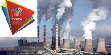ΣΥΡΙΖΑ: Προσανατολισμένος στην κλιματική ουδετερότητα και στην εφαρμογή της Πράσινης Συμφωνίας  – Με τη συμμετοχή κορυφαίων στελεχών, η σαββατιάτικη τηλεδιάσκεψη της ΝΕ Κοζάνης -Με αστερίσκους για την απολιγνιτοποίηση στη Δ. Μακεδονία