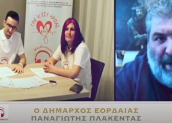 Η 3η “ημέρα εθελοντισμού Ανδρόνικος” θα γιορταστεί εφέτος διαφορετικά – Με μια διαδικτυακή, μίνι εκδήλωση-εκπομπή με τηλεσυνεντεύξεις