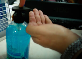 ΕΟΦ: Απαγόρευση διακίνησης τριών προϊόντων που διατίθενται ως αντισηπτικά