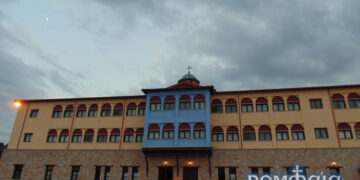 Ιερά Μονή Αγίου Κοσμά Αιτωλού Αρδάσσης – Εορτή Αγίου Νικηφόρου