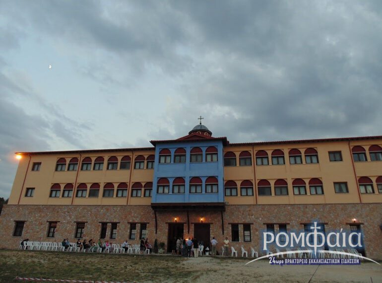 Ιερά Μονή Αγίου Κοσμά Αιτωλού Αρδάσσης – Εορτή Αγίου Νικηφόρου