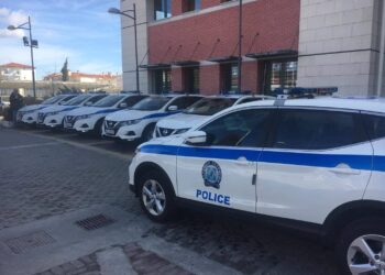 Μηνιαία δραστηριότητα των Αστυνομικών Υπηρεσιών Δυτικής Μακεδονίας του μήνα Απριλίου 2020