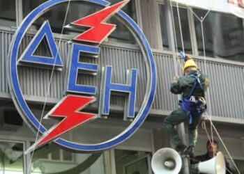 Ξεκινάνε οι αιτήσεις για την οικειοθελή αποχώρηση στη ΔΕΗ- Τι ισχύει για διαφορετικές περιπτώσεις βάση ηλικίας και χρόνου εργασίας