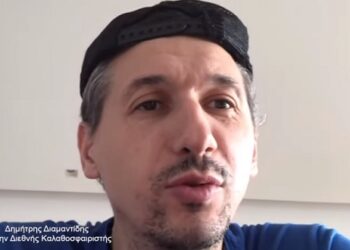 Με Δημήτρη Διαμαντίδη και άλλους γνωστούς Καστοριανούς, το νέο video-spot του Δήμου Καστοριάς για την “επόμενη μέρα» στον Τουρισμό