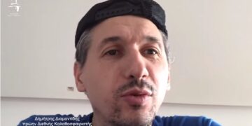 Με Δημήτρη Διαμαντίδη και άλλους γνωστούς Καστοριανούς, το νέο video-spot του Δήμου Καστοριάς για την “επόμενη μέρα» στον Τουρισμό
