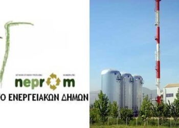 Στην Αθήνα οι Δήμαρχοι των Ενεργειακών Δήμων  – Οι Τηλεθερμάνσεις επί τάπητος σε μια κρίσιμη συνάντηση