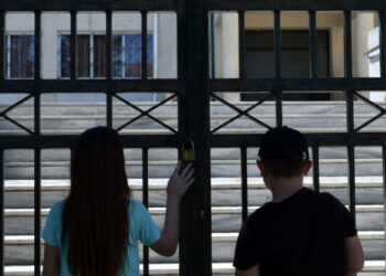 Οριστικό: Ανοίγουν 1η Ιουνίου Δημοτικά σχολεία και νηπιαγωγεία