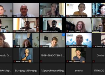 Ο απολογισμός της 1ης ημέρας του e-festival του Πανεπιστημίου: Έργα και δημιουργίες που οι άνθρωποι εμπνεύστηκαν κατά τη διάρκεια της “καραντίνας”