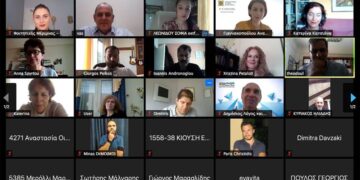 Ο απολογισμός της 1ης ημέρας του e-festival του Πανεπιστημίου: Έργα και δημιουργίες που οι άνθρωποι εμπνεύστηκαν κατά τη διάρκεια της “καραντίνας”