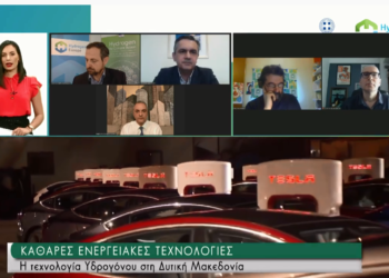 Γιώργος Κασαπίδης: «Κοσμογονικό το μέγεθος της αλλαγής στη Δυτική Μακεδονία- Το δυσκολότερο ιστορικό εγχείρημα η απολιγνιτοποίηση»