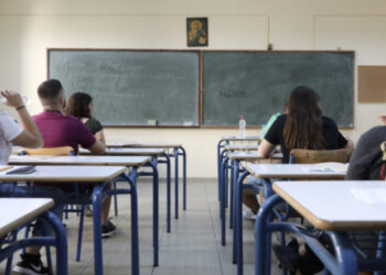 Πανελλαδικές 2020 : Ορίστηκαν τα εξεταστικά κέντρα