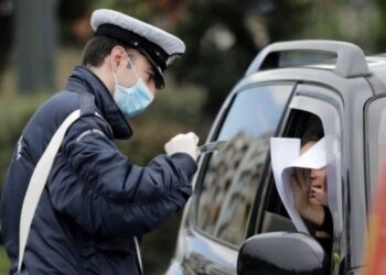 Στείλαμε έως και 7.500 sms το λεπτό στο 13033, πάνω από 110 εκατ μηνύματα για εξόδους