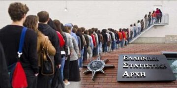 ΕΛΣΤΑΤ, Ανεργία: Στην πρώτη θέση και για τον Φεβρουάριο Ήπειρος- Δυτική Μακεδονία