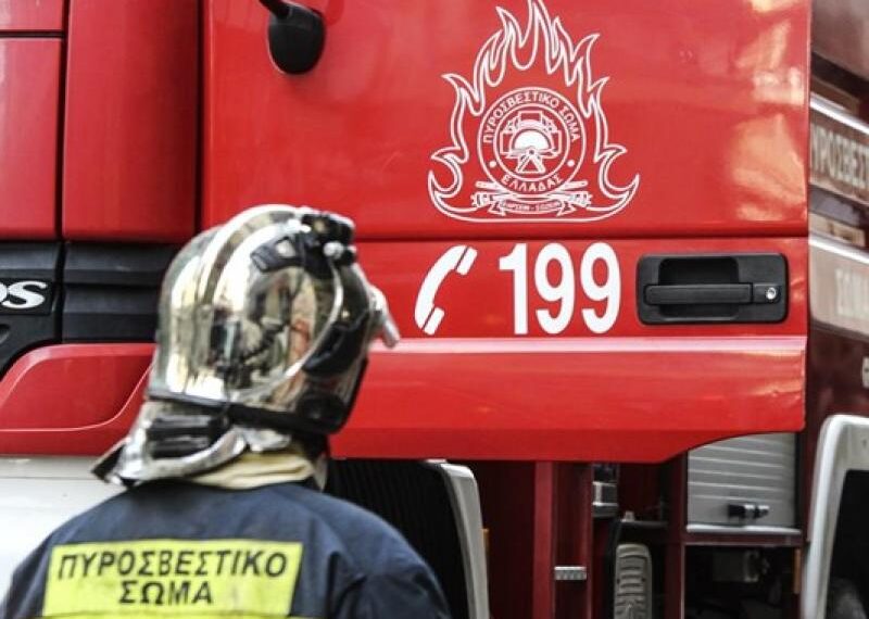 Η προκήρυξη για εισαγωγή στην Πυροσβεστική Ακαδημία με πανελλαδικές- Προθεσμίες και δικαιολογητικά