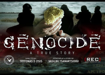 Παρακολουθήστε την ταινία μικρού μήκους: “Γενοκτονία – Μια Αληθινή Ιστορία”, σε σκηνοθεσία Τρύφωνα Δ. Ζήση, σενάριο Βασιλικής Τσανακτσίδου και μουσική Θεόφιλου Πουταχίδη (Video)