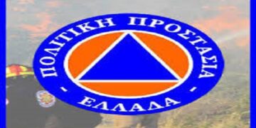 Συνεδρίασε το Συντονιστικό Όργανο Πολιτικής Προστασίας της Π.Ε. Φλώρινας Ενόψει της Αντιπυρικής Περιόδου 2020