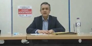 Κασαπίδης για μετανάστες στην Αιανή: “Δε δεχόμαστε εν κρυπτώ τέτοιες ενέργειες” – Μηνυτήρια αναφορά στον Εισαγγελέα