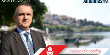 Κασαπίδης: Ζητάμε από το βουλευτή Γρεβενών, να πείσει την κυβέρνηση ότι δεν χρειαζόμαστε μετανάστες