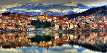 Προσλήψεις 15 ατόμων στο Δήμο Καστοριάς