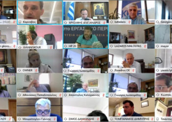 Συνεδρίασε σήμερα το Διοικητικό Συμβούλιο της Κεντρικής Ένωσης Δήμων Ελλάδος, μέσω τηλεδιάσκεψης
