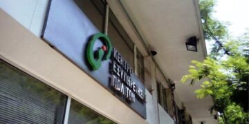 Ληξιαρχικές πράξεις γέννησης, γάμου ή θανάτου μέσω του gov.gr