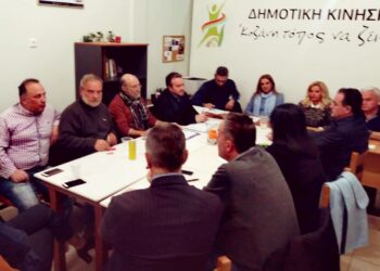 Δημοτική Κίνηση «Κοζάνη Τόπος Να Ζεις»: Παράταση στην παραίτηση Ιωαννίδη- Τα σενάρια για τις επόμενες ημέρες ή τον Οκτώβρη