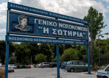 Κορωνοϊός: Στους 173 οι νεκροί στην Ελλάδα -Κατέληξε 79χρονη στο «Σωτηρία»