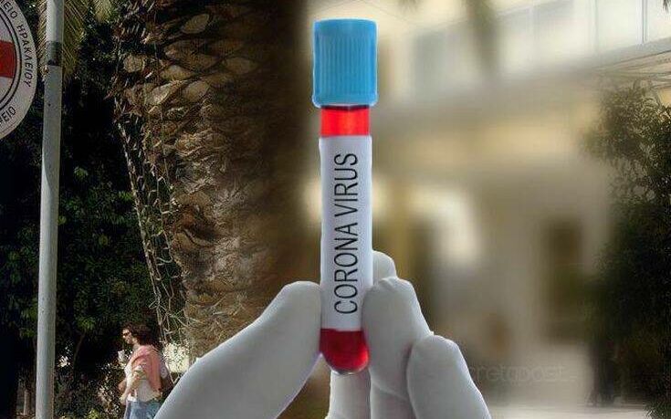 Κορωνοϊός: 2 νέα κρούσματα σήμερα στη χώρα