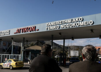 Κορωνοϊός: Στους 175 οι νεκροί στην Ελλάδα -Κατέληξε 83χρονος