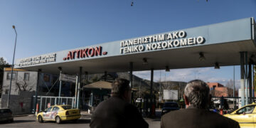 Κορωνοϊός: Στους 175 οι νεκροί στην Ελλάδα -Κατέληξε 83χρονος