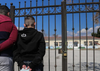 Ανοιγμα σχολείων: Το υπ. Παιδείας λύνει όλες τις απορίες -Τι θα ισχύει για μαθητές & εκπαιδευτικούς